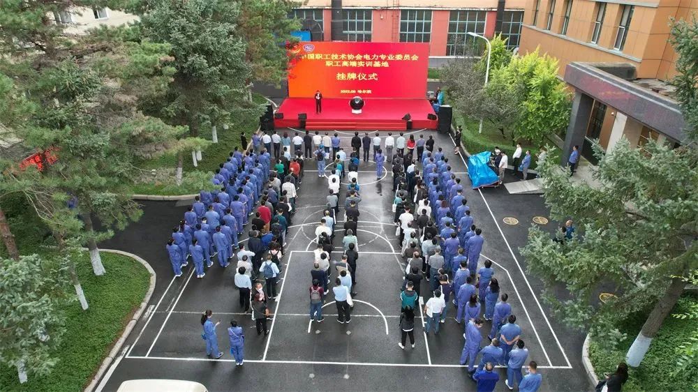 GA�ƽ�ס�(�й���)�����ٷ���վ