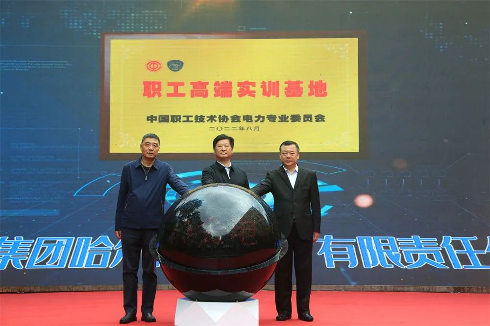 GA�ƽ�ס�(�й���)�����ٷ���վ