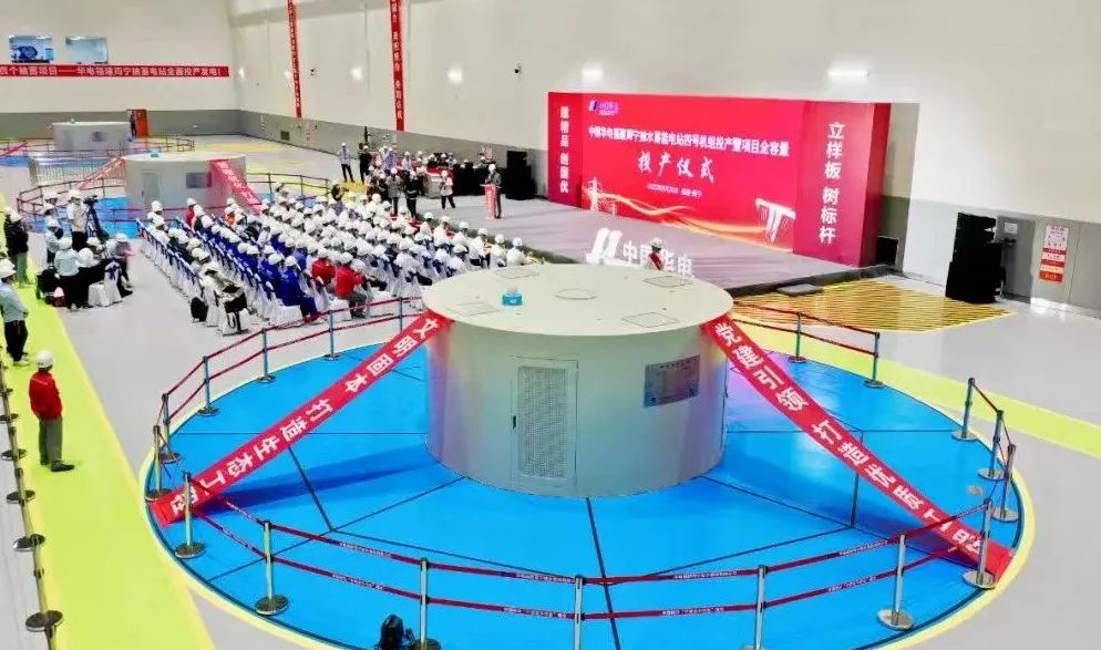 GA�ƽ�ס�(�й���)�����ٷ���վ