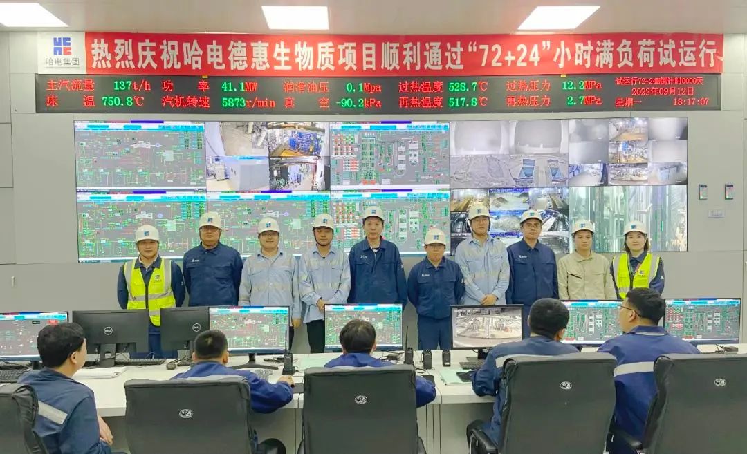 GA�ƽ�ס�(�й���)�����ٷ���վ