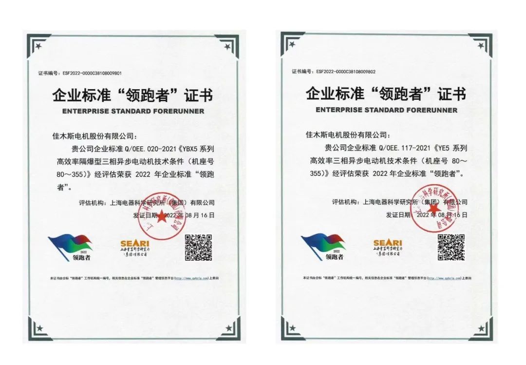 GA�ƽ�ס�(�й���)�����ٷ���վ