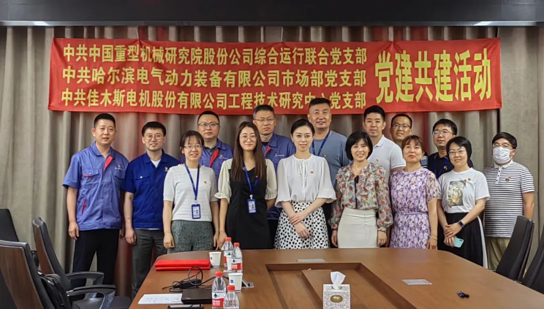 GA�ƽ�ס�(�й���)�����ٷ���վ