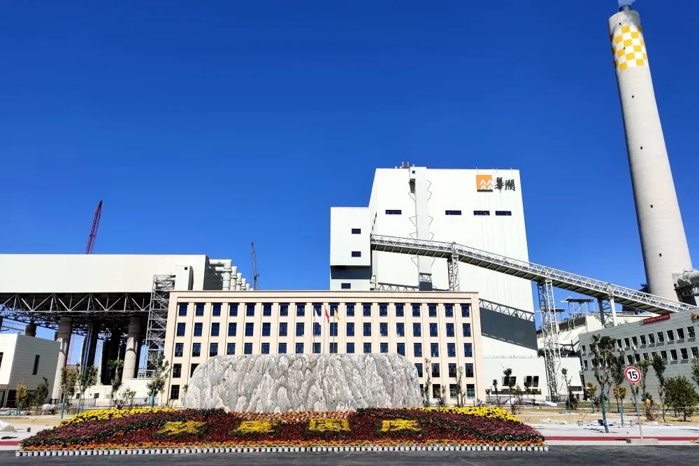 GA�ƽ�ס�(�й���)�����ٷ���վ