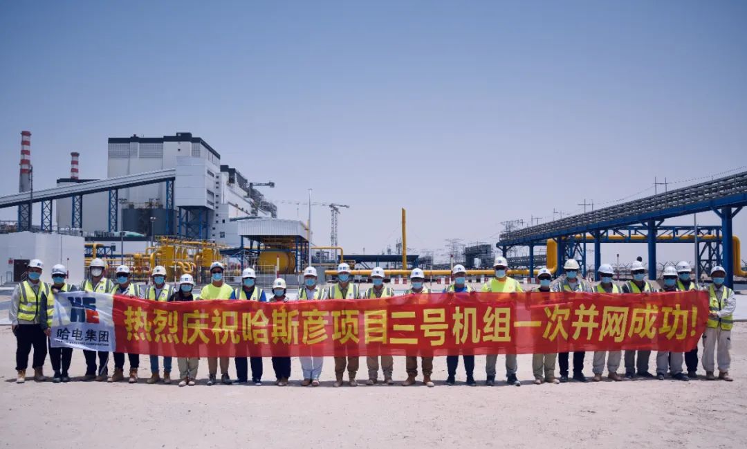 GA�ƽ�ס�(�й���)�����ٷ���վ