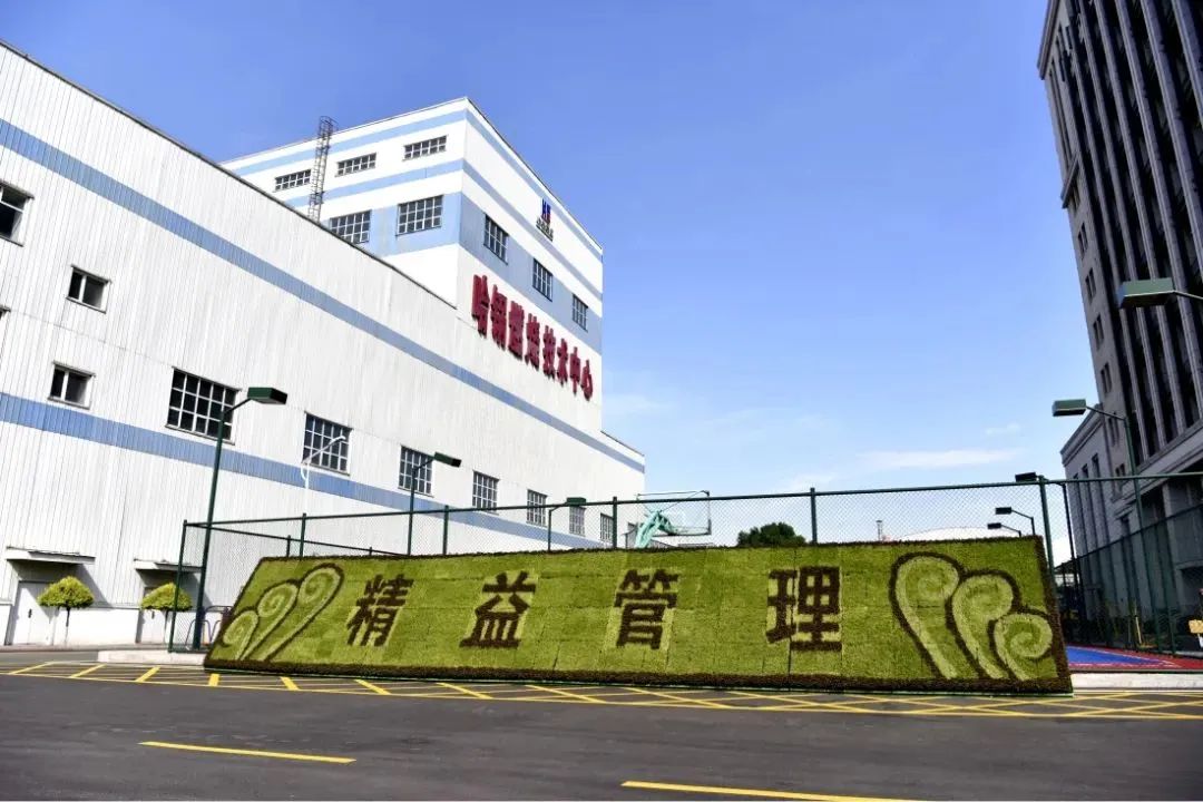 GA�ƽ�ס�(�й���)�����ٷ���վ