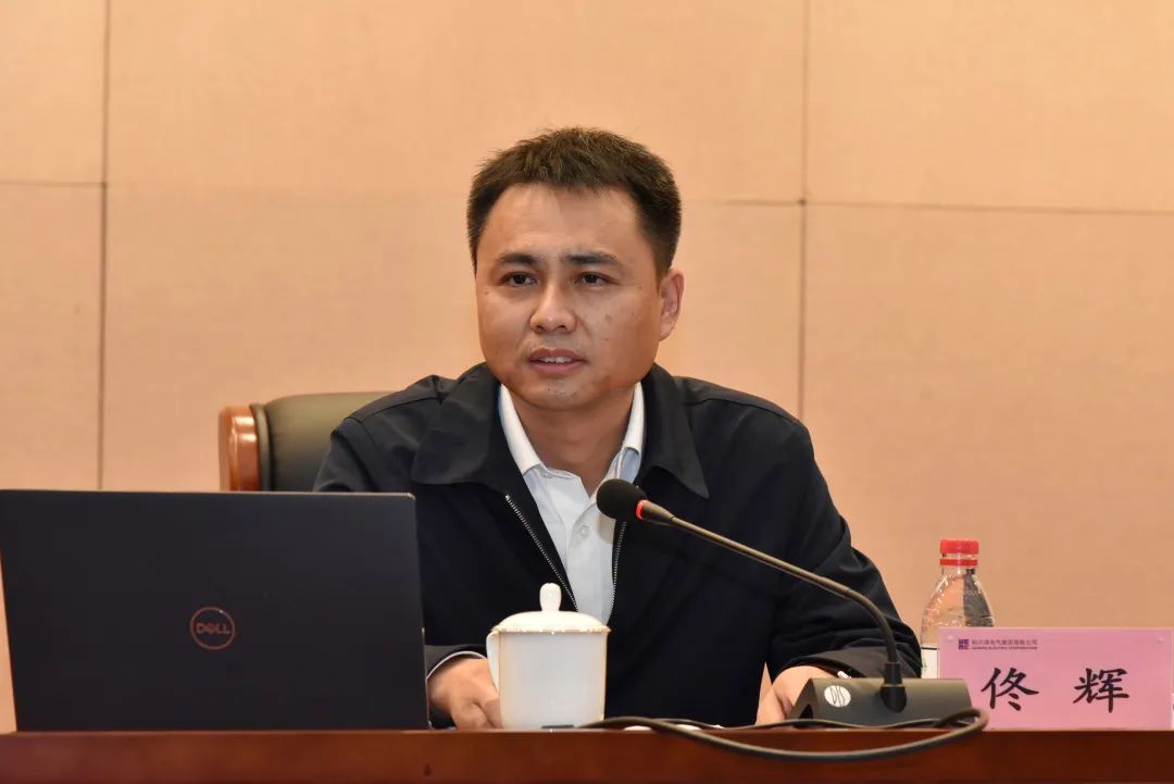 GA�ƽ�ס�(�й���)�����ٷ���վ