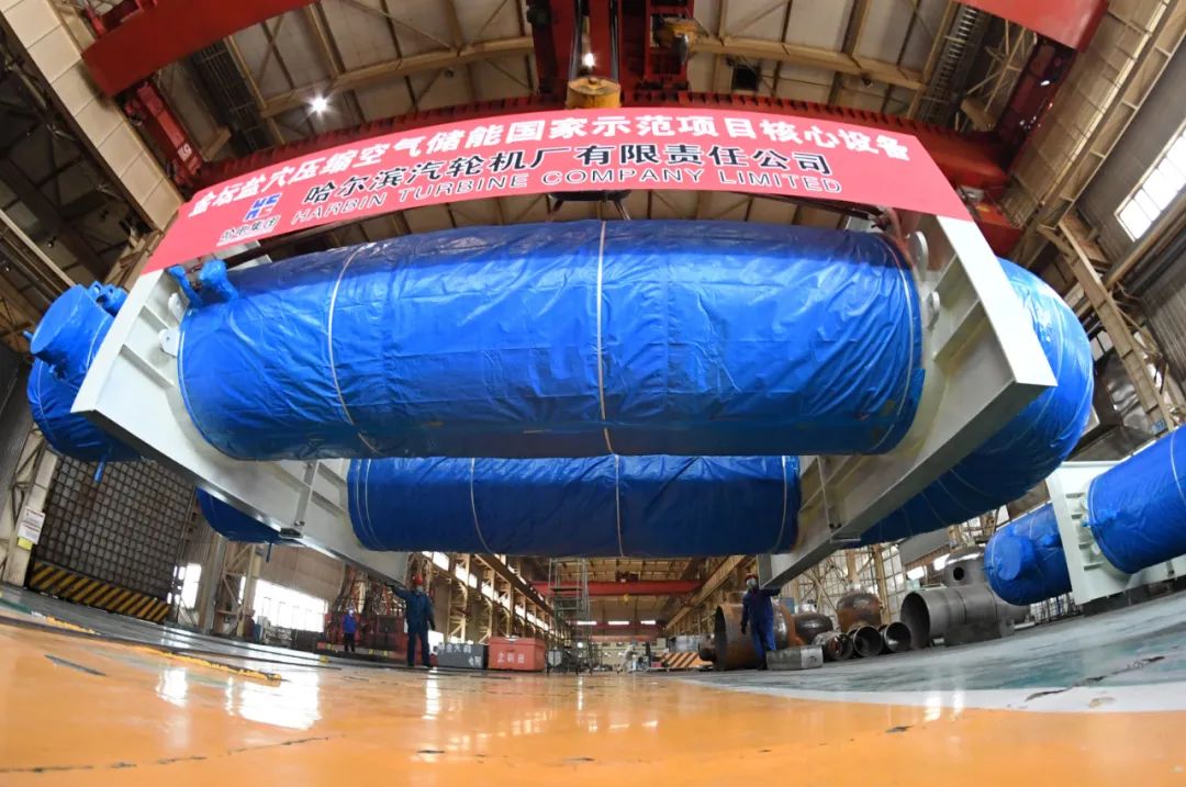 GA�ƽ�ס�(�й���)�����ٷ���վ