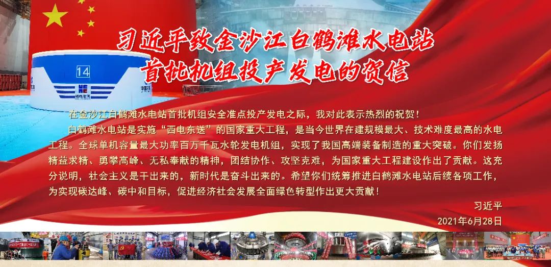 GA�ƽ�ס�(�й���)�����ٷ���վ