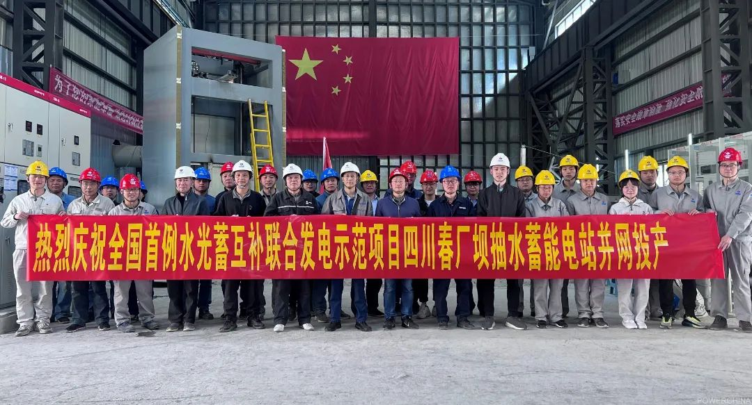 GA�ƽ�ס�(�й���)�����ٷ���վ