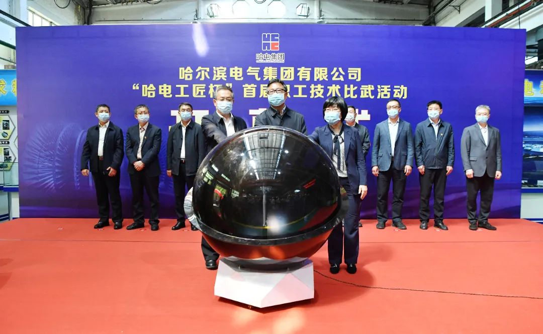 GA�ƽ�ס�(�й���)�����ٷ���վ