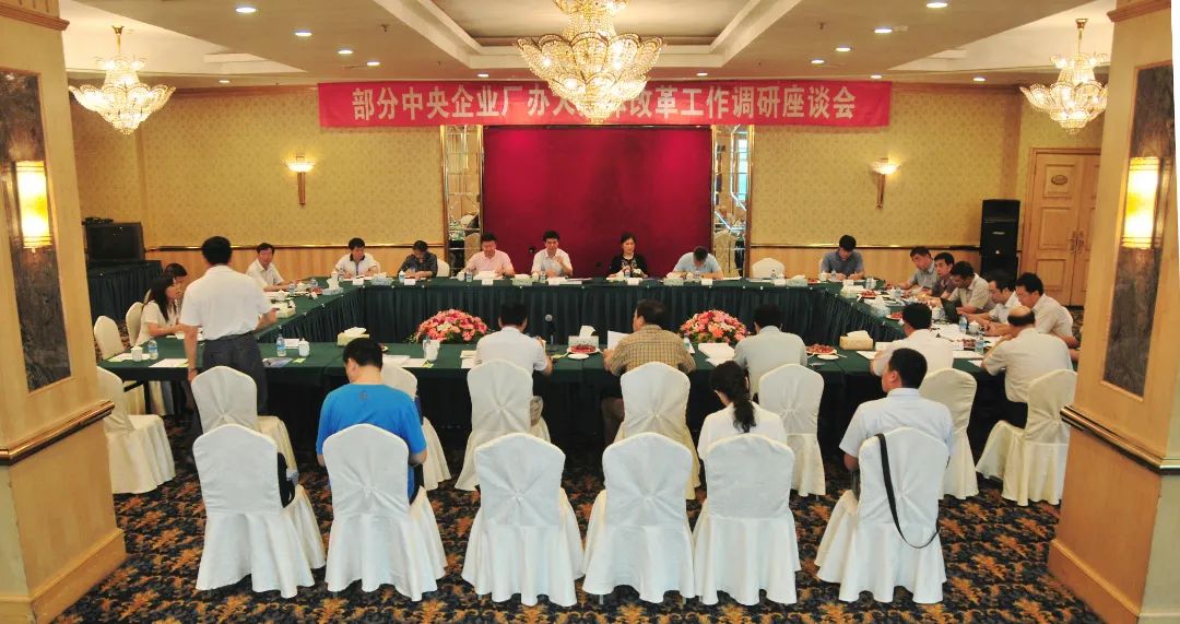 GA�ƽ�ס�(�й���)�����ٷ���վ