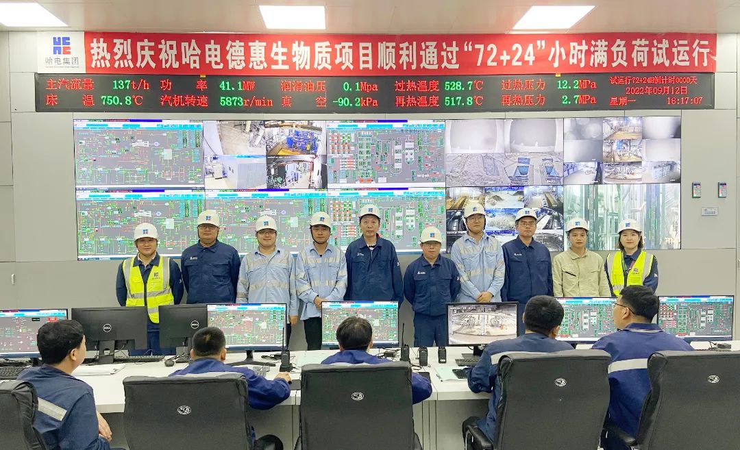 GA�ƽ�ס�(�й���)�����ٷ���վ