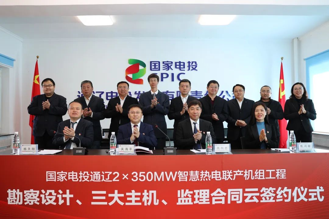 GA�ƽ�ס�(�й���)�����ٷ���վ