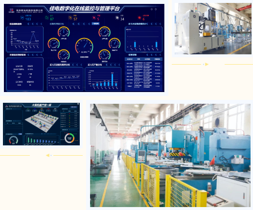 GA�ƽ�ס�(�й���)�����ٷ���վ