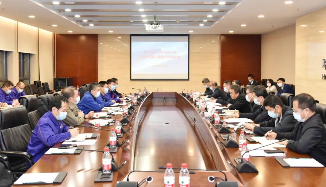 GA�ƽ�ס�(�й���)�����ٷ���վ