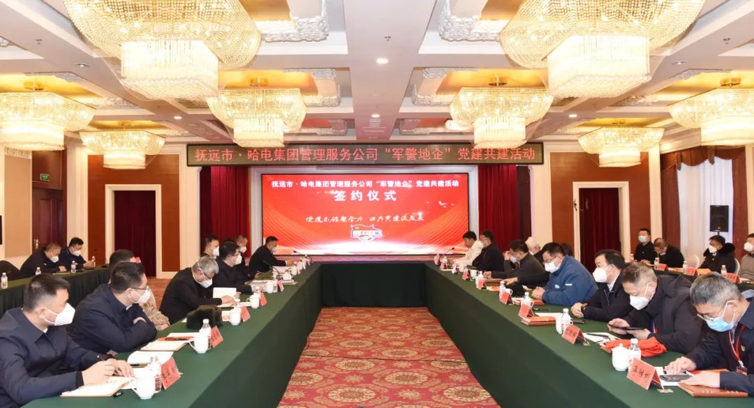 GA�ƽ�ס�(�й���)�����ٷ���վ