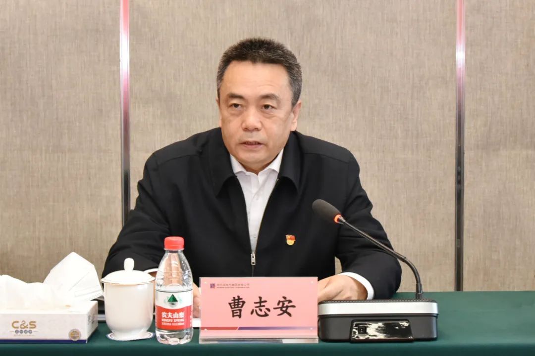 GA�ƽ�ס�(�й���)�����ٷ���վ