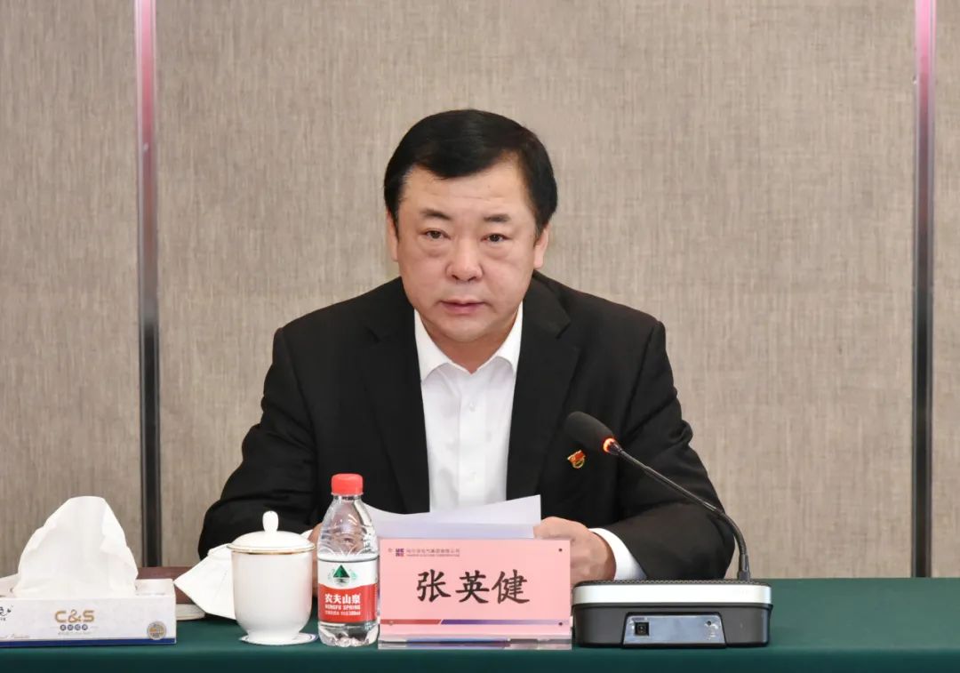 GA�ƽ�ס�(�й���)�����ٷ���վ