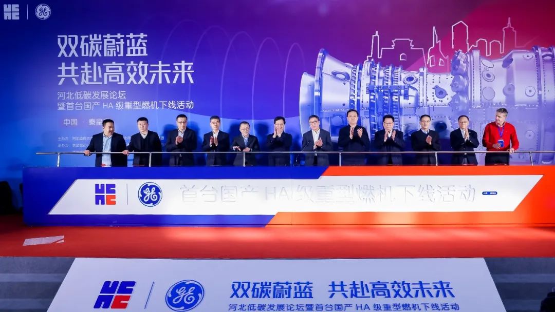 GA�ƽ�ס�(�й���)�����ٷ���վ