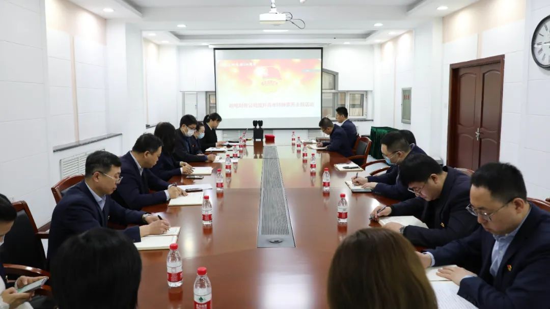 GA�ƽ�ס�(�й���)�����ٷ���վ