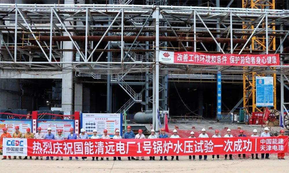 GA�ƽ�ס�(�й���)�����ٷ���վ