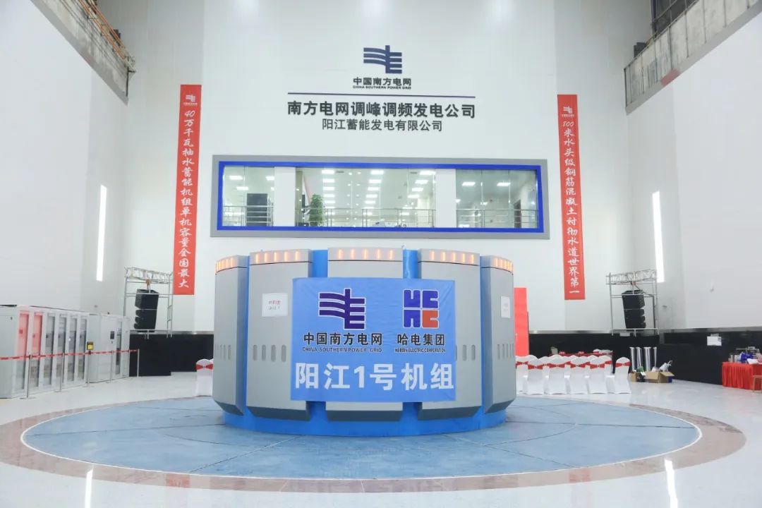 GA�ƽ�ס�(�й���)�����ٷ���վ