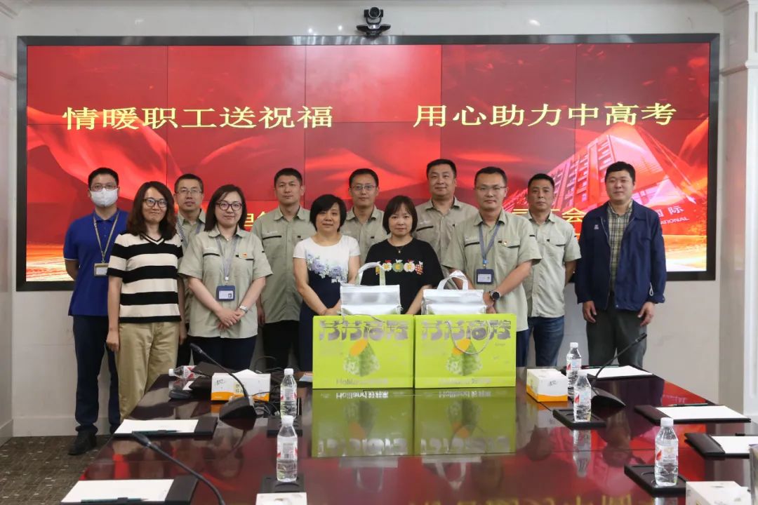 GA�ƽ�ס�(�й���)�����ٷ���վ