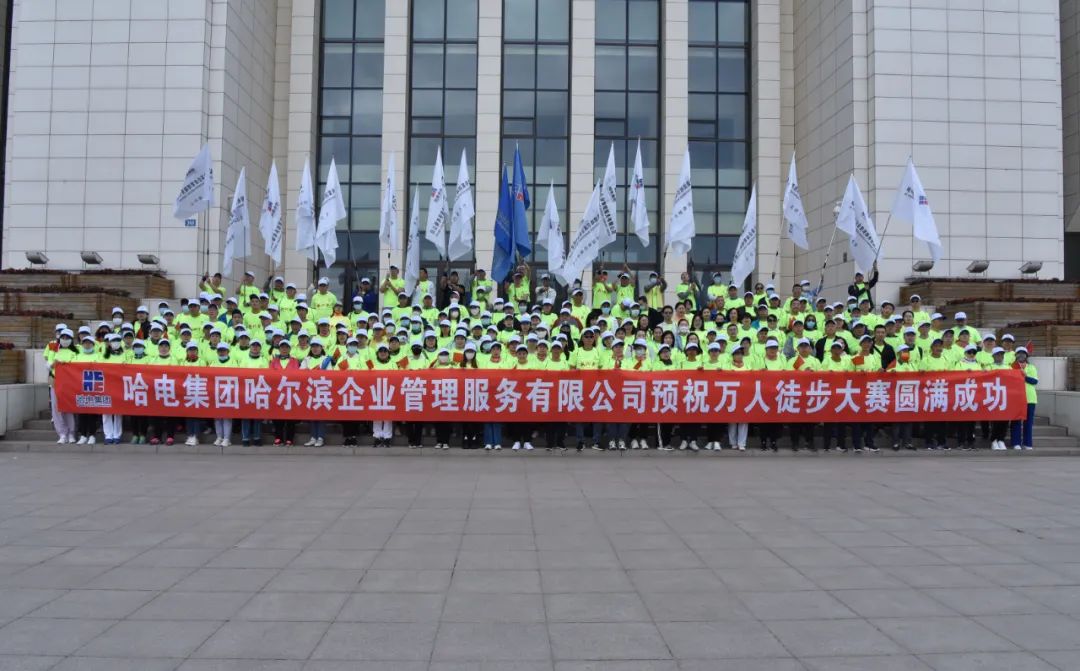 GA�ƽ�ס�(�й���)�����ٷ���վ