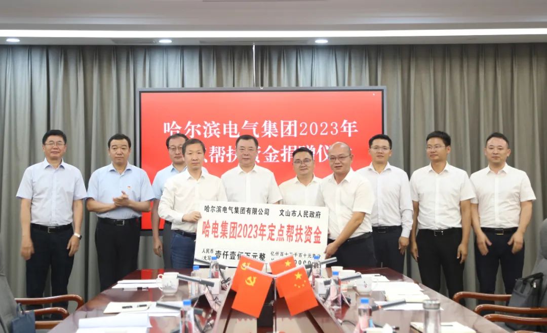 GA�ƽ�ס�(�й���)�����ٷ���վ