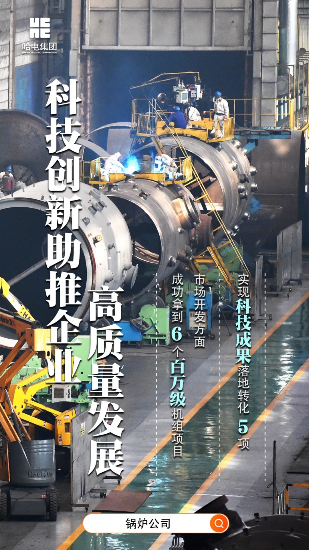 GA�ƽ�ס�(�й���)�����ٷ���վ