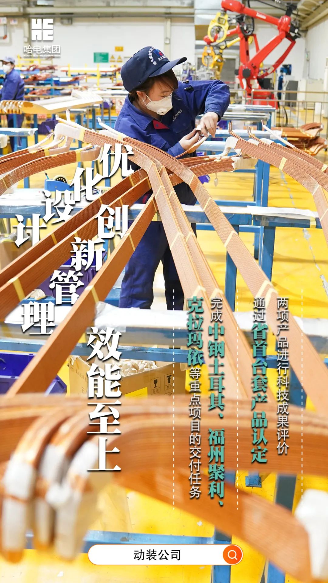 GA�ƽ�ס�(�й���)�����ٷ���վ