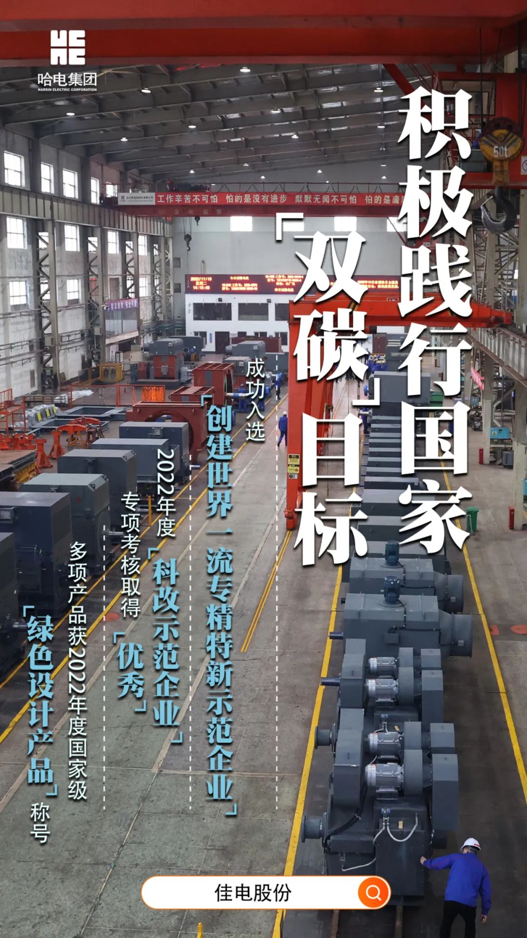 GA�ƽ�ס�(�й���)�����ٷ���վ