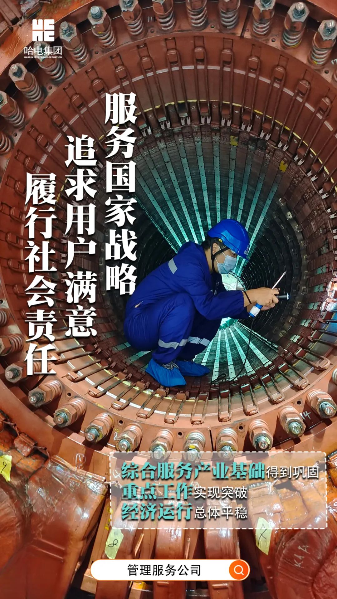 GA�ƽ�ס�(�й���)�����ٷ���վ