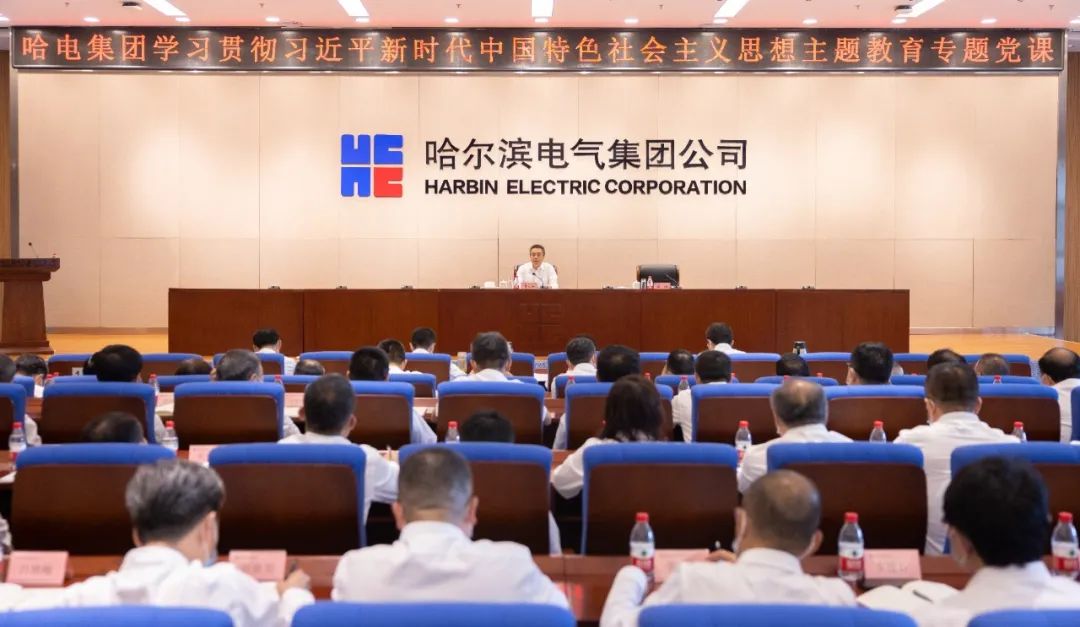 GA�ƽ�ס�(�й���)�����ٷ���վ