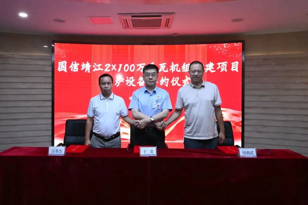 GA�ƽ�ס�(�й���)�����ٷ���վ