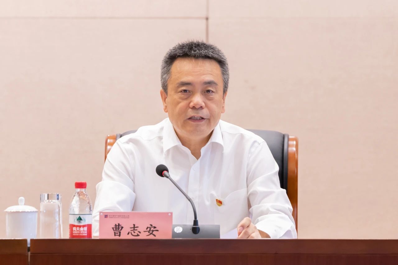 GA�ƽ�ס�(�й���)�����ٷ���վ