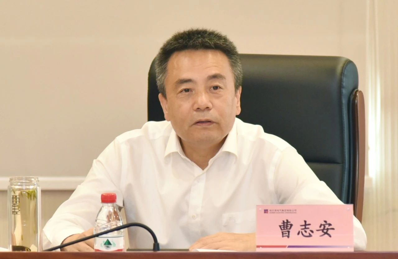 GA�ƽ�ס�(�й���)�����ٷ���վ