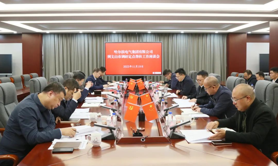 GA�ƽ�ס�(�й���)�����ٷ���վ