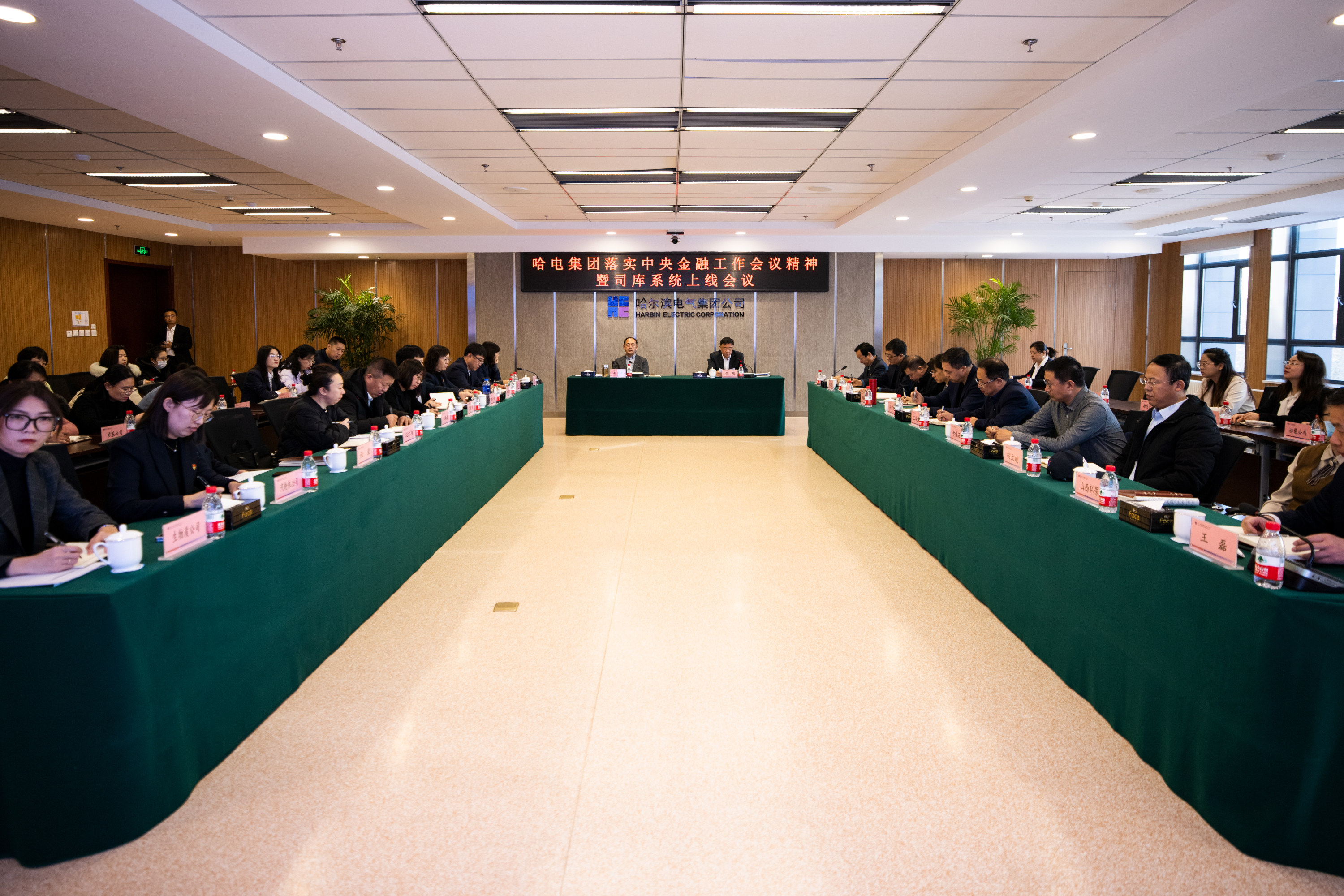 GA�ƽ�ס�(�й���)�����ٷ���վ