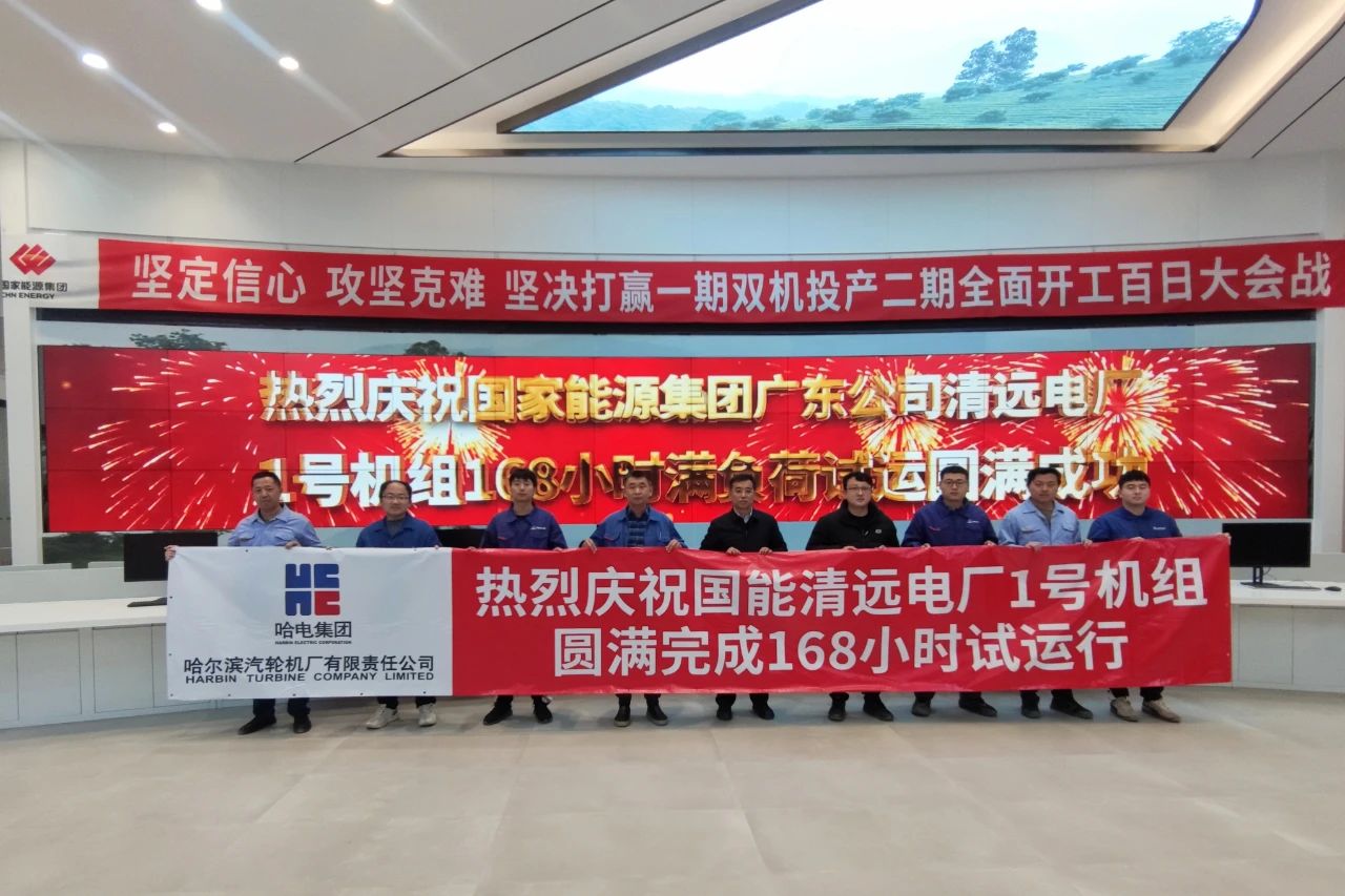 GA�ƽ�ס�(�й���)�����ٷ���վ