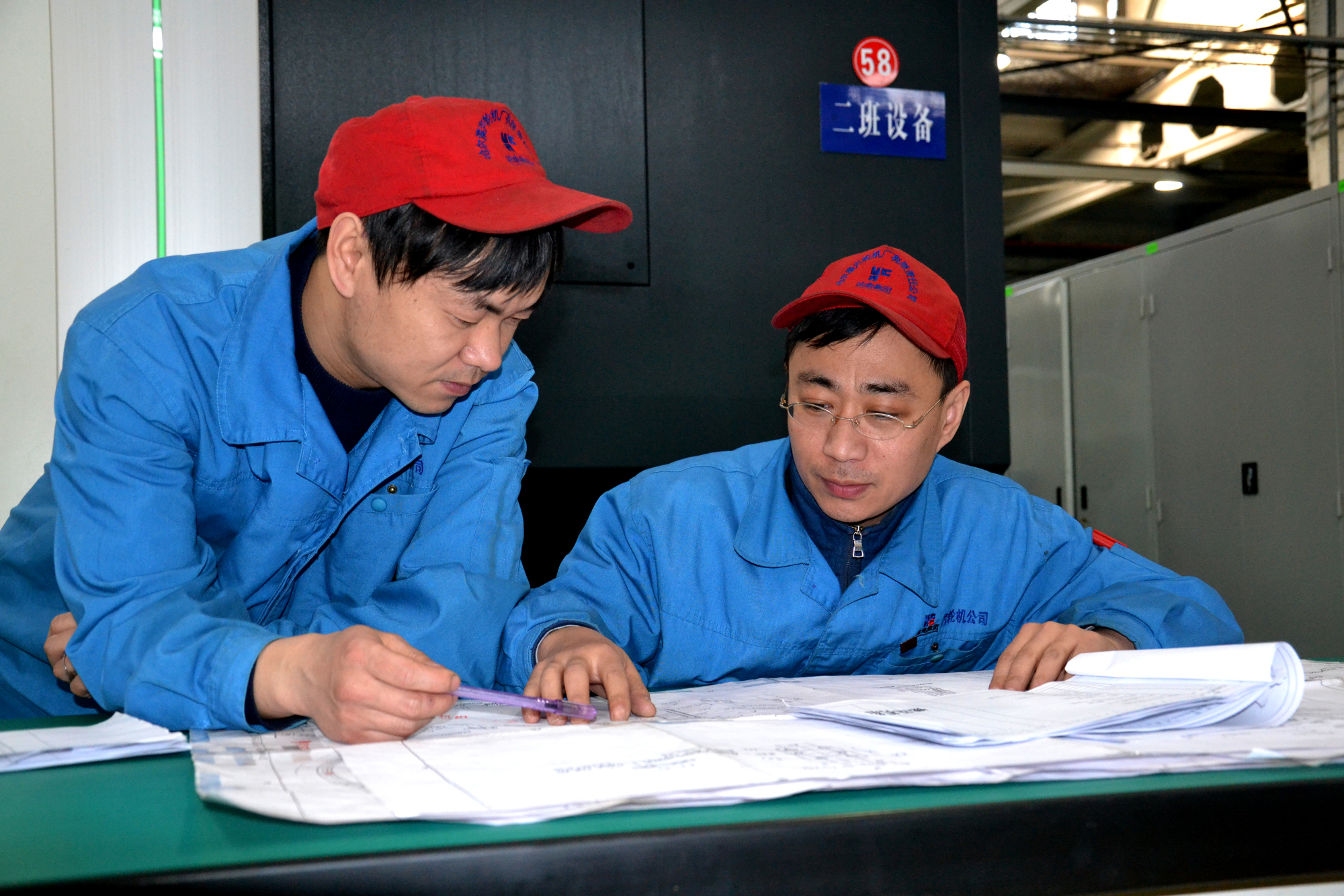 GA�ƽ�ס�(�й���)�����ٷ���վ