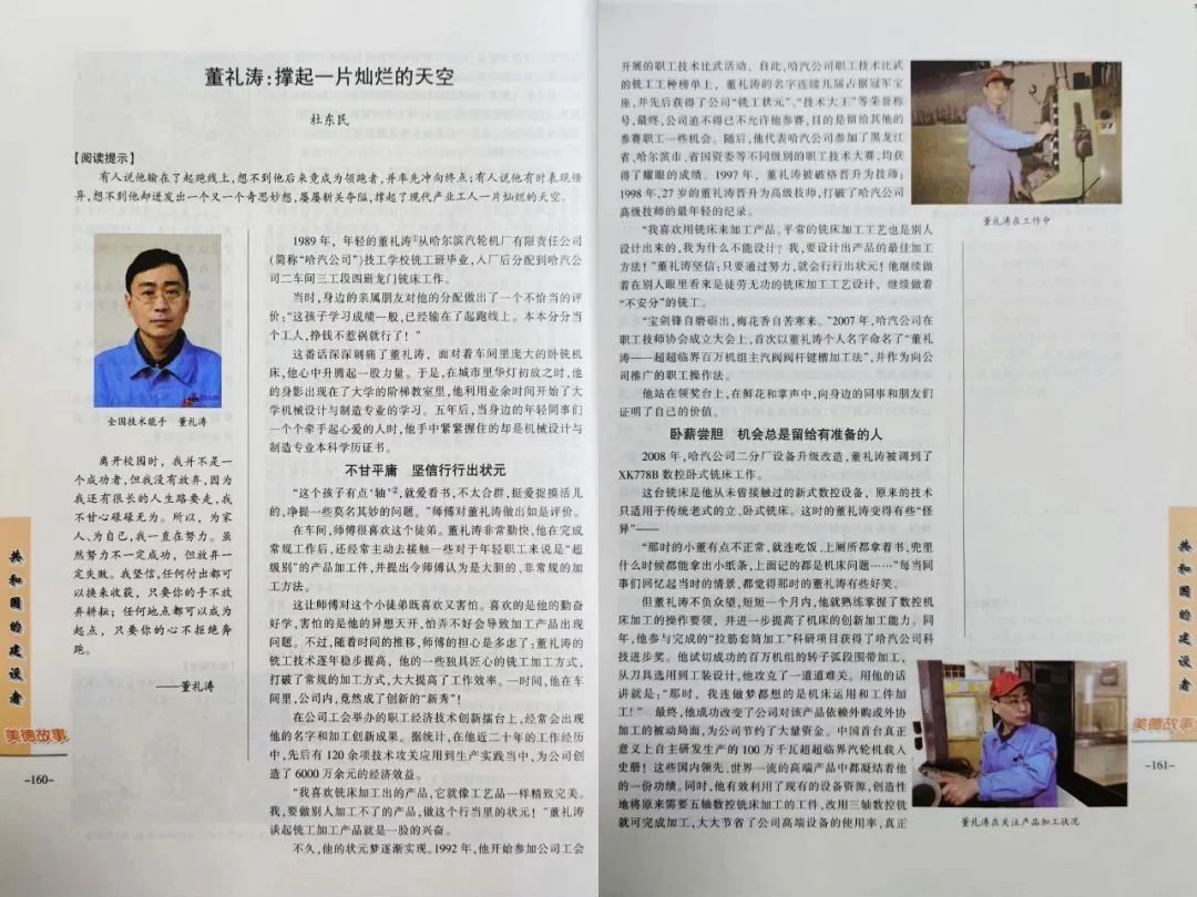 GA�ƽ�ס�(�й���)�����ٷ���վ