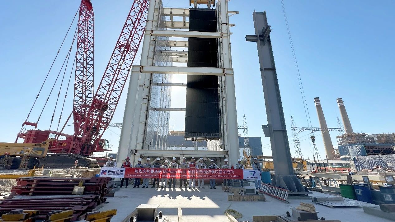 GA�ƽ�ס�(�й���)�����ٷ���վ