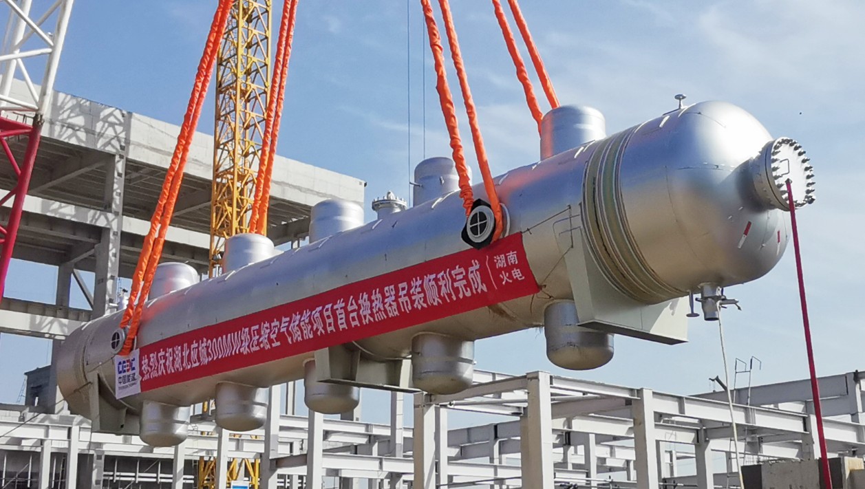 GA�ƽ�ס�(�й���)�����ٷ���վ