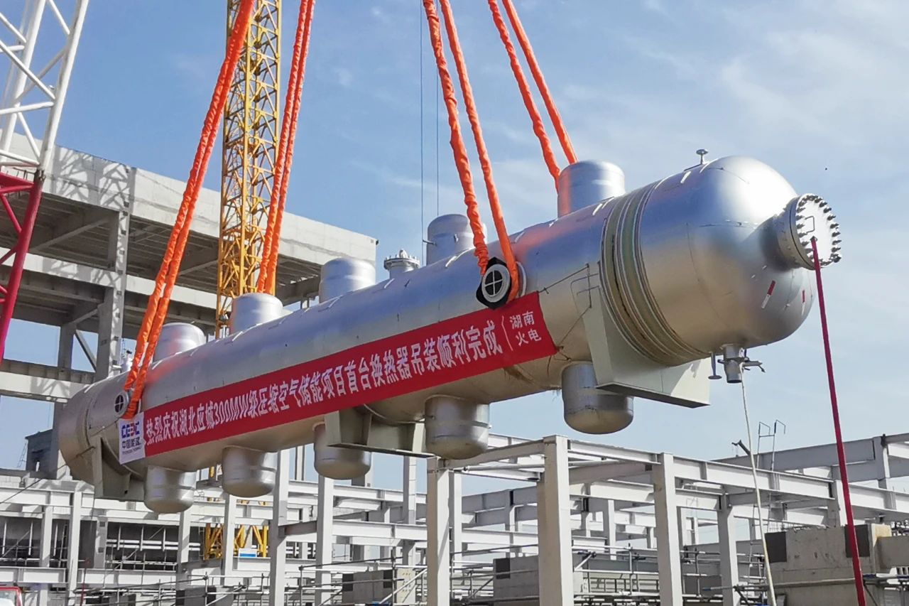 GA�ƽ�ס�(�й���)�����ٷ���վ