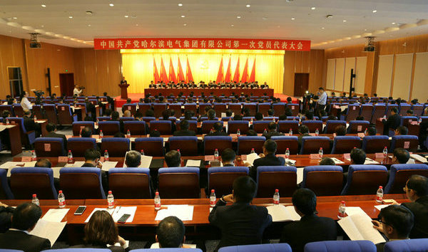 �й�������GA�ƽ�׵�һ...