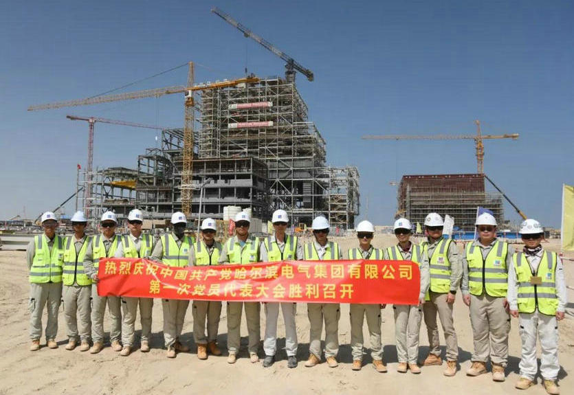 GA�ƽ�ס�(�й���)�����ٷ���վ