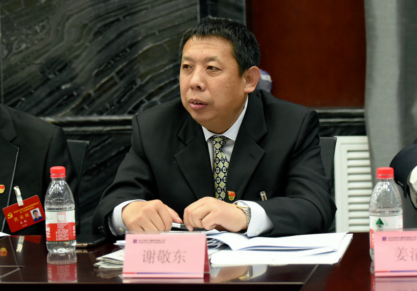 GA�ƽ�ס�(�й���)�����ٷ���վ