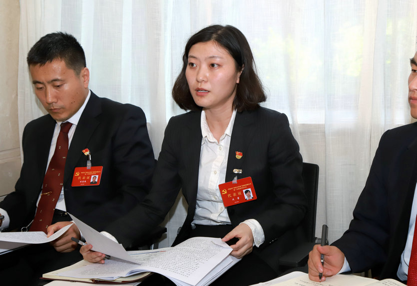 GA�ƽ�ס�(�й���)�����ٷ���վ