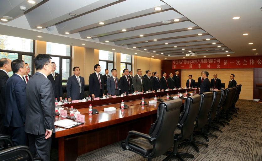 GA�ƽ�ס�(�й���)�����ٷ���վ